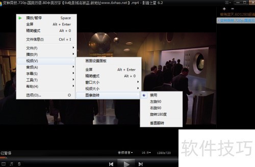 ���ʹ��Ӱ��֮�ǵ�����ͼ��Ĺ��ܣ�