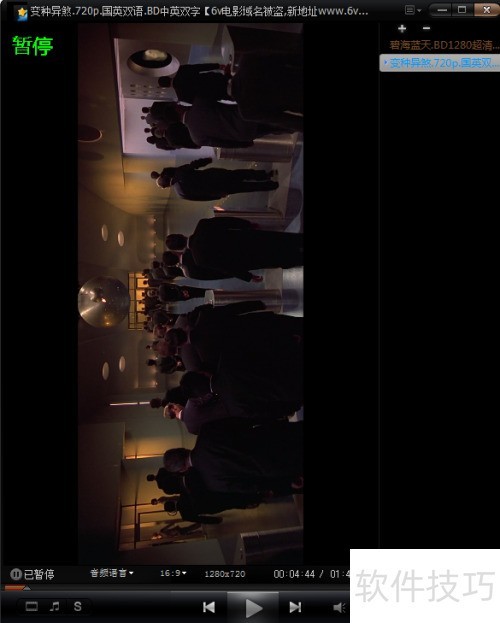 ���ʹ��Ӱ��֮�ǵ�����ͼ��Ĺ��ܣ�