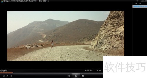 ���ʹ��Ӱ��֮�ǵ�ת�����ܣ�