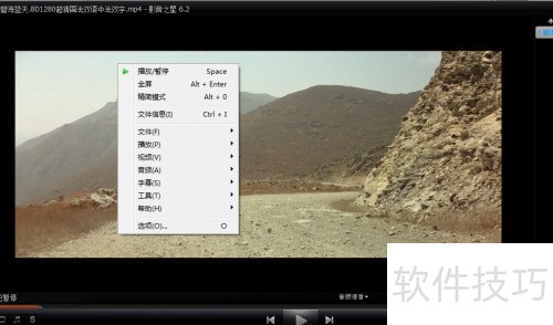 ���ʹ��Ӱ��֮�ǵ�ת�����ܣ�