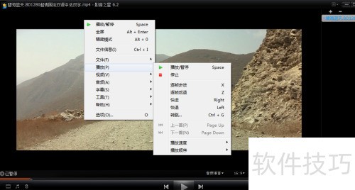 ���ʹ��Ӱ��֮�ǵ�ת�����ܣ�