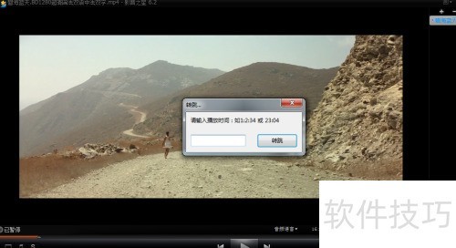 ���ʹ��Ӱ��֮�ǵ�ת�����ܣ�