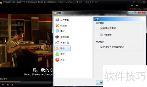 �������Ӱ��֮��Ϊÿ�ܼ����£�