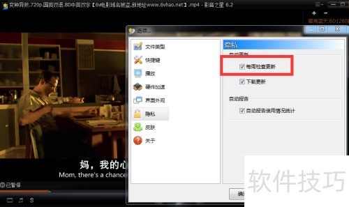 �������Ӱ��֮��Ϊÿ�ܼ����£�