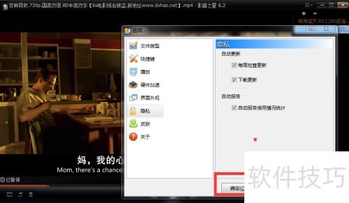 �������Ӱ��֮��Ϊÿ�ܼ����£�