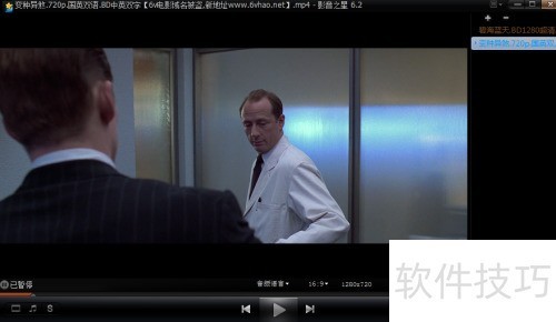 如何给影音之星关联文件? 如何给影音之星关联文件?