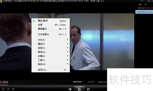 如何给影音之星关联文件? 如何给影音之星关联文件?