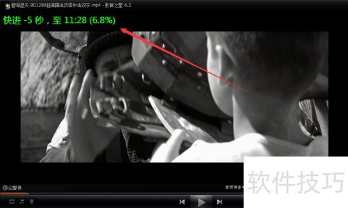 ���ʹ��Ӱ��֮�ǵĺ��˹��ܣ�