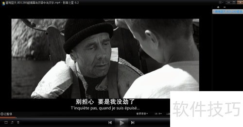 ���ʹ��Ӱ��֮�ǵĺ��˹��ܣ�