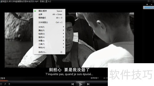 ���ʹ��Ӱ��֮�ǵĺ��˹��ܣ�