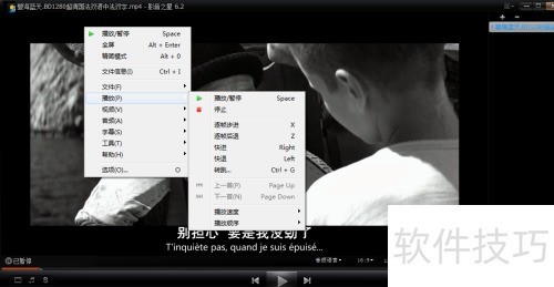 ���ʹ��Ӱ��֮�ǵĺ��˹��ܣ�