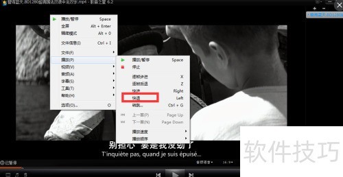 ���ʹ��Ӱ��֮�ǵĺ��˹��ܣ�