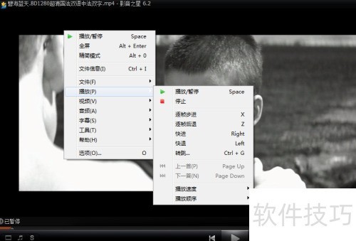 ���ʹ��Ӱ��֮�ǵ���֡���˹��ܣ�