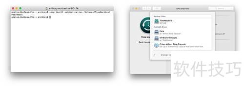 ʹ��Time Machine��Mac���ݵ�Windows�����ļ���