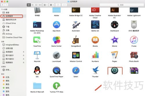 MAC�������Time Machine������ָ�ϵͳ