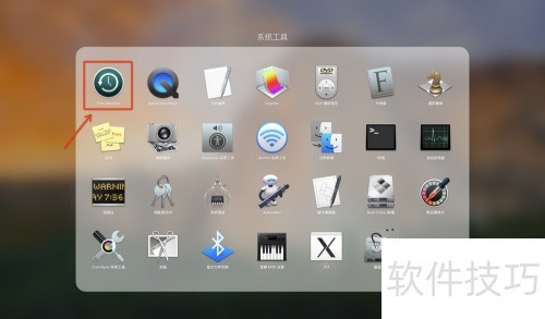 MAC�������Time Machine������ָ�ϵͳ