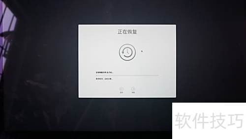 MAC�������Time Machine������ָ�ϵͳ