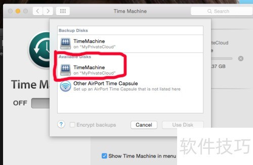 Time Machine��������ϵͳ��Mycloud��ͥNAS�豸