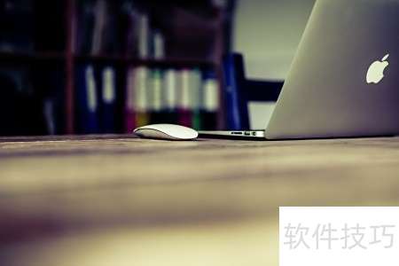 使用Time Machine恢复Mac OS早期版本的方法