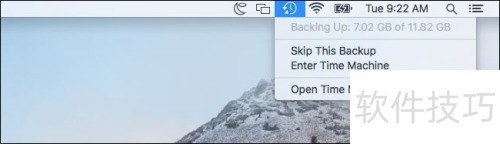 ���ʹ��Time Machine����Mac�ͻ�ԭ�ļ�