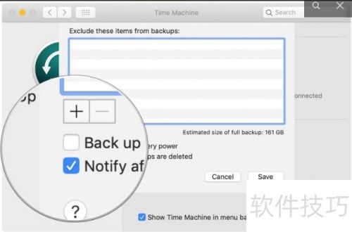 ���ʹ��Time Machine��ѡ��ر���