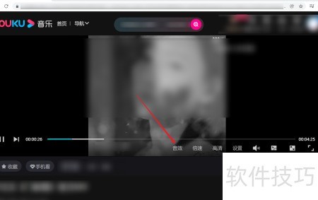 视频加音乐为什么会变模糊 ChMkLWj8-ASIcs1WAAA_Se5vfLgAAFjxQF18z4AAD9h449.jpg