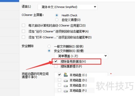 ChMkLWj9RUKIGUcMAAB0a4kMTYwAAFj4gJioUIAAHSD996.jpg
