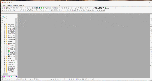 Section��������Mapgis��Auto CAD dwg�ļ�ת��