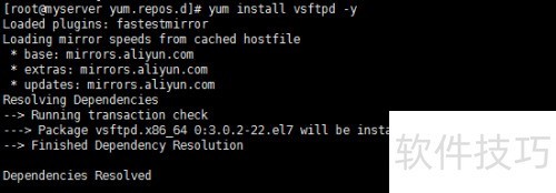 ��ν��yum����û��sectionͷ��������