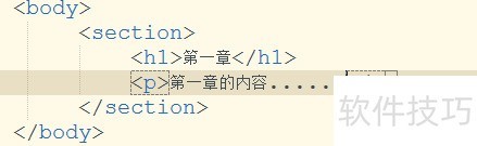 HTML��sectionԪ�ص��������÷�