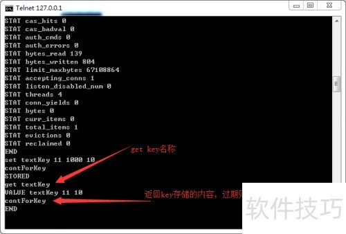 Memcached ��װ�Լ��򵥵���������