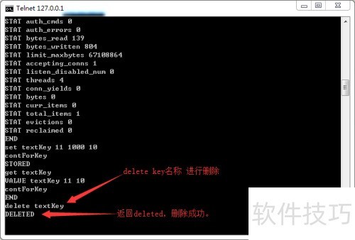 Memcached ��װ�Լ��򵥵���������