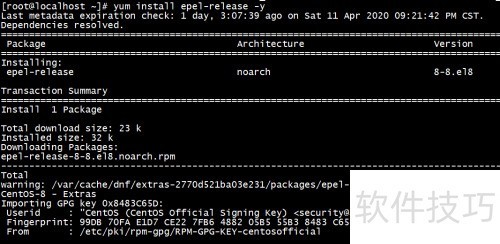 Centos8 使用yum 安装memcached Centos8 使用yum 安装memcached