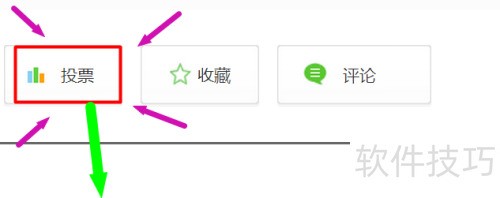 如何设置酷盘上传、下载传输速度 如何设置酷盘上传、下载传输速度