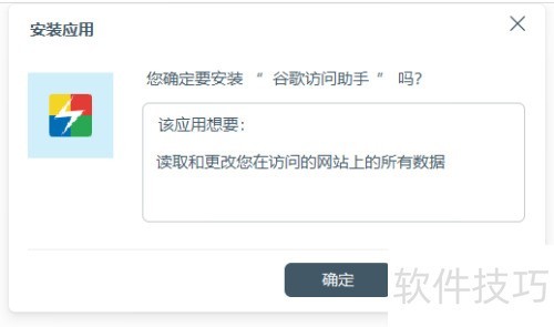 google driver怎么使用 google driver怎么使用