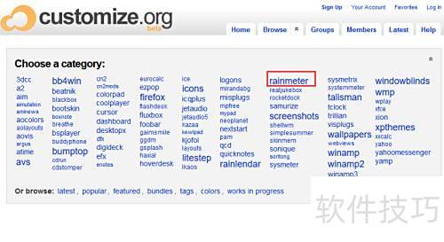 ����������Ķ�������Σ�Rainmeter��Ƥ����
