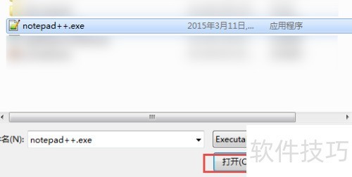 ��ô�����rainmeter�ı༭��