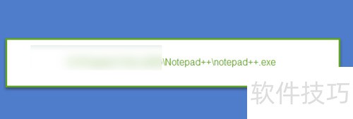 ��ô�����rainmeter�ı༭��