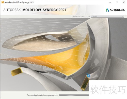 win10��װmoldflow synergy 2021