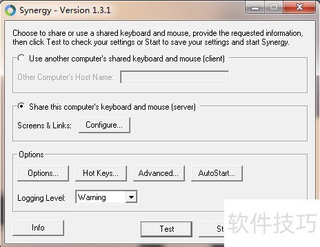 synergy怎么切换屏幕 synergy怎么切换屏幕