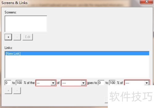 synergy怎么切换屏幕 synergy怎么切换屏幕
