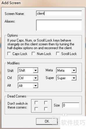 synergy怎么切换屏幕 synergy怎么切换屏幕