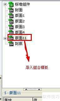 iebook���������ֶ��������ķ���