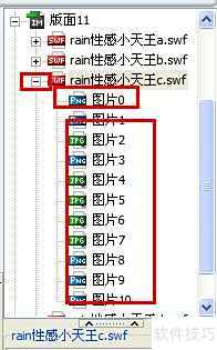 iebook���������ֶ��������ķ���