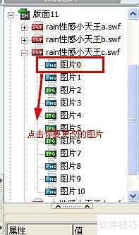 iebook���������ֶ��������ķ���