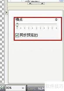 iebook���������ֶ��������ķ���