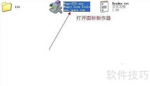 �̴������iebook�������������־��icoͼ��