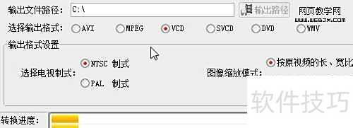 教你视频合并专家轻松实现DV影片合并 教你视频合并专家轻松实现DV影片合并