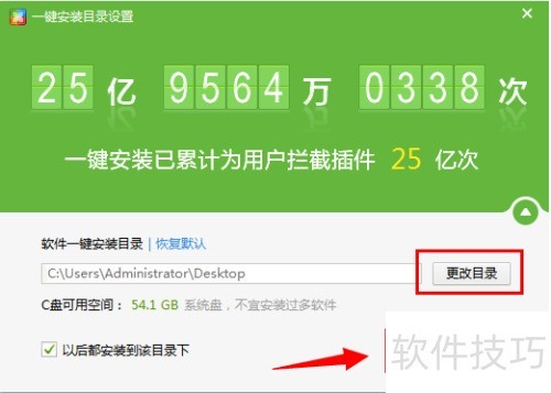 如何在电脑下载搜狐影音播放器 如何在电脑下载搜狐影音播放器