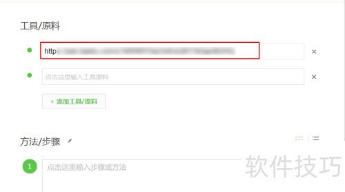 MeGUI字幕压制软件怎么安装的? MeGUI字幕压制软件怎么安装的?